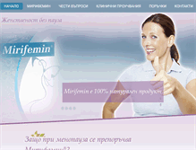Tablet Screenshot of mirifemin.com